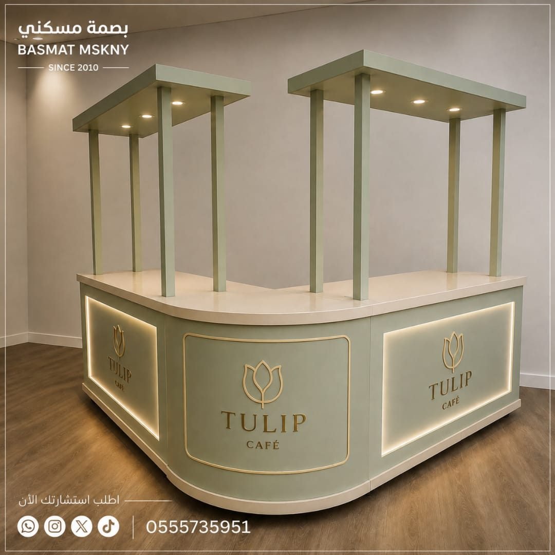 تصنيع استيشن قهوة TULIP CAFÉ للمقاهي والفعاليات